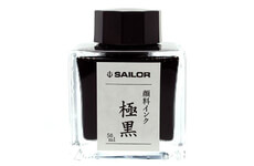 E-shop Sailor 13-2002-220 čierny Kiwa-Guro flaštičkový atrament 50 ml